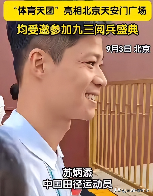 25.png