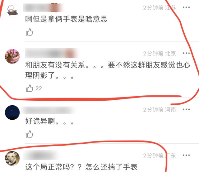 6.png