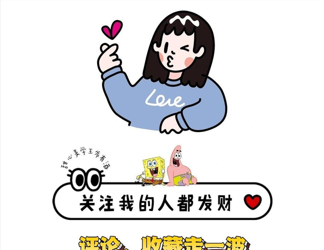 14.png