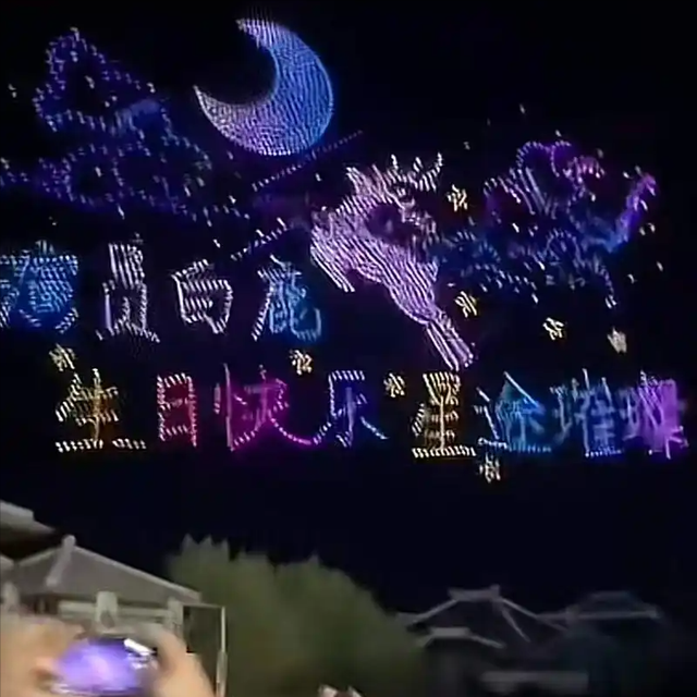8.png