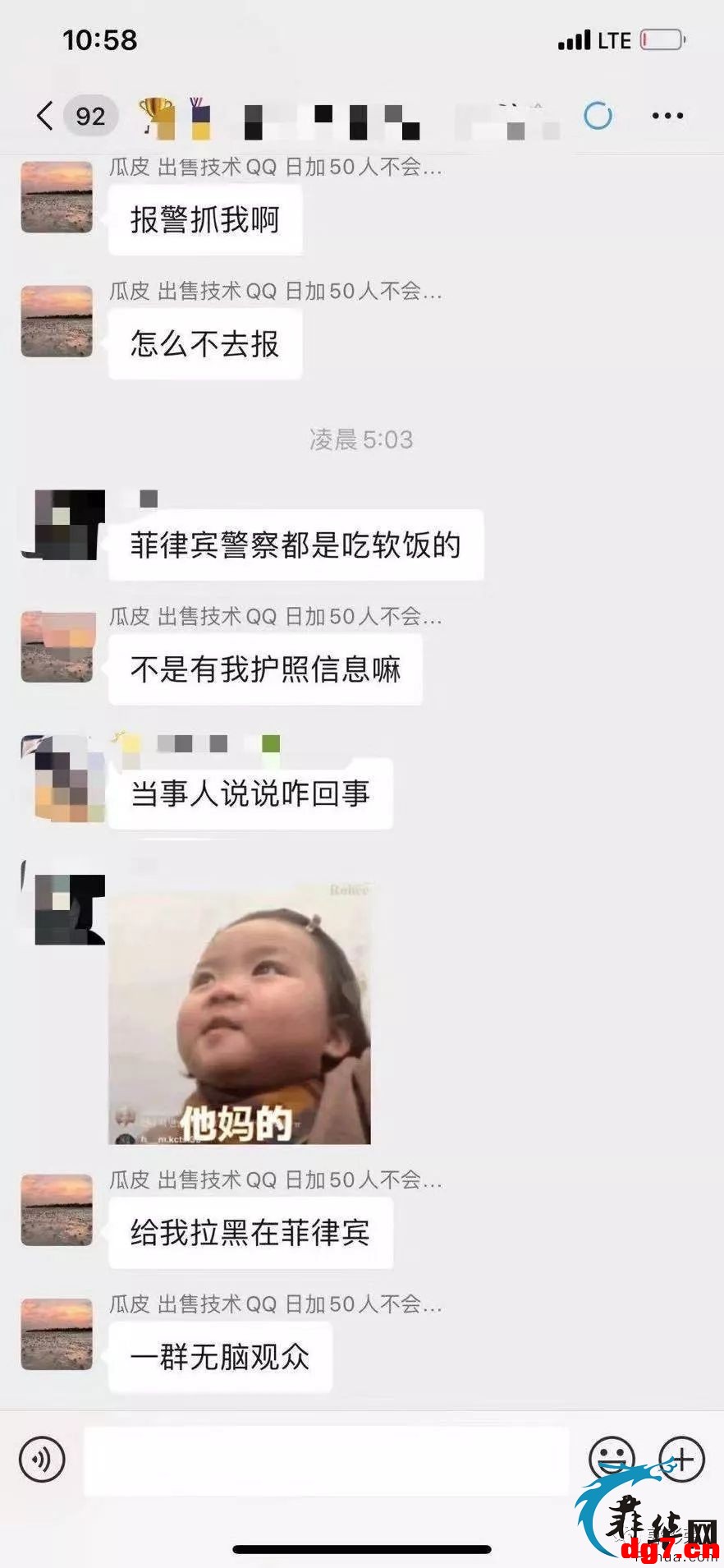 7.jpeg