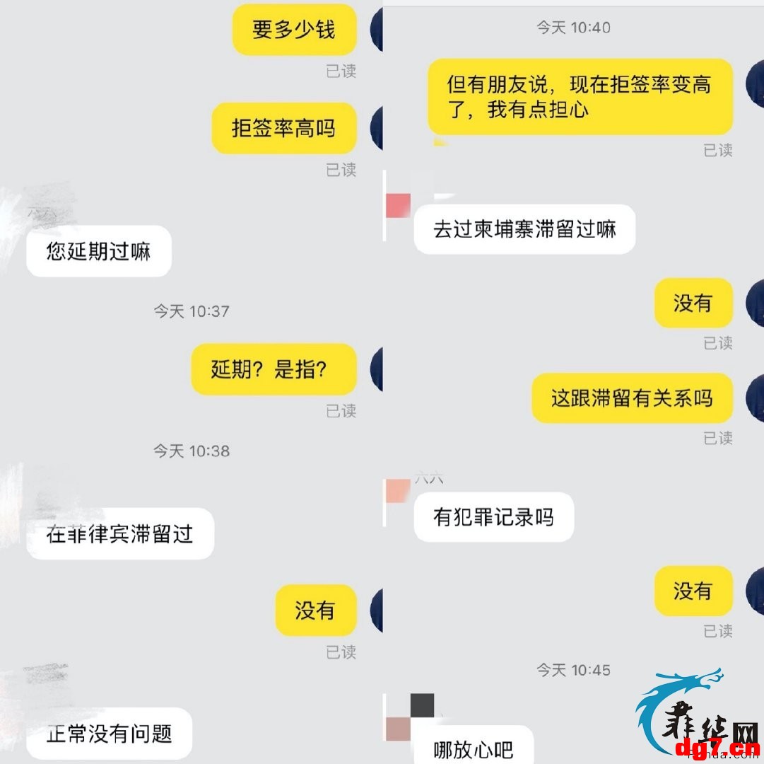 3.jpeg