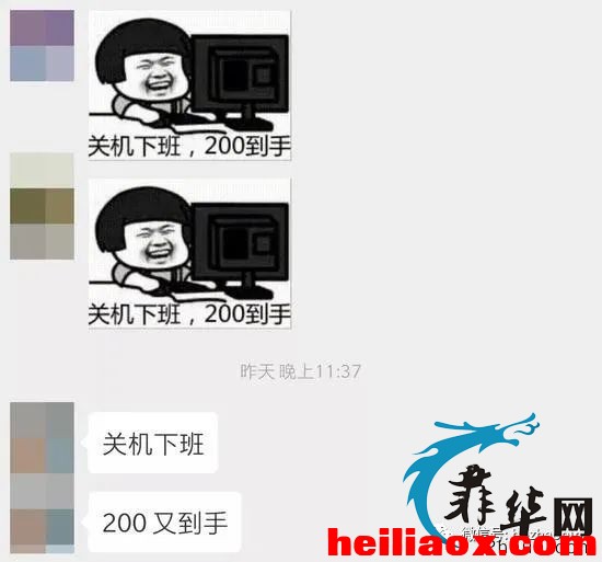 2.jpeg