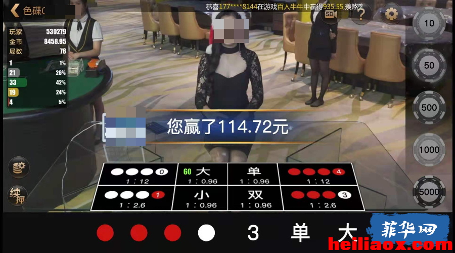 11.png