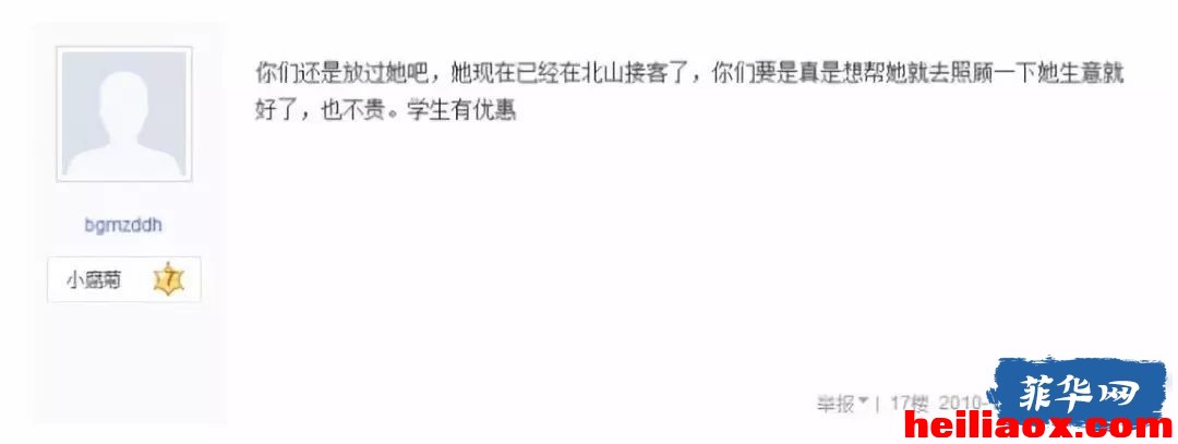 6.jpeg