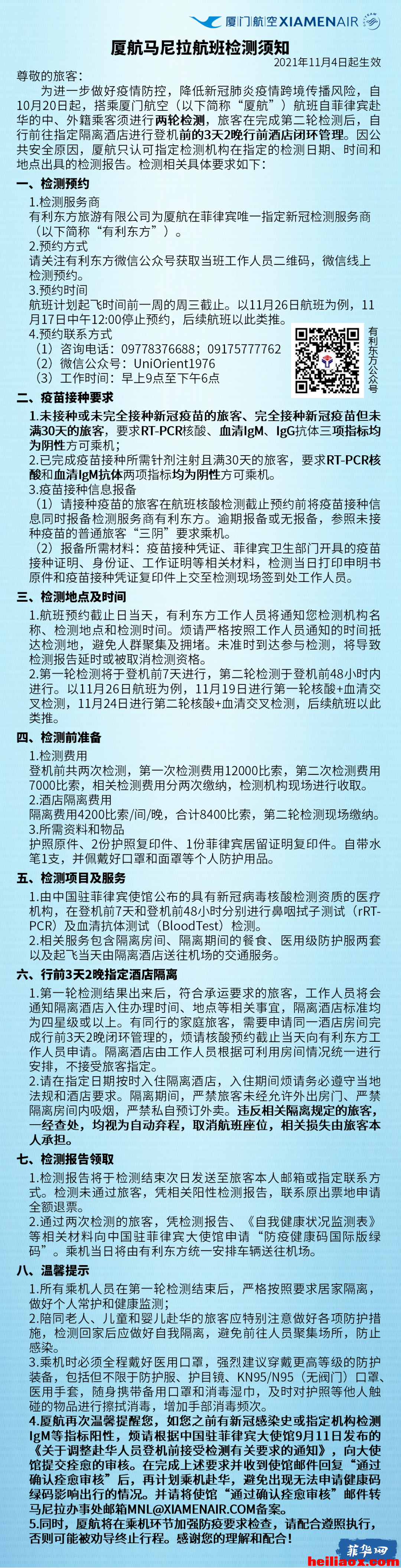 13.png