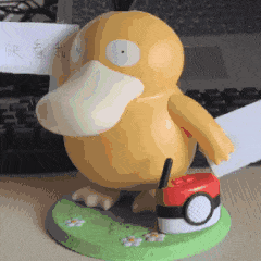 2.gif
