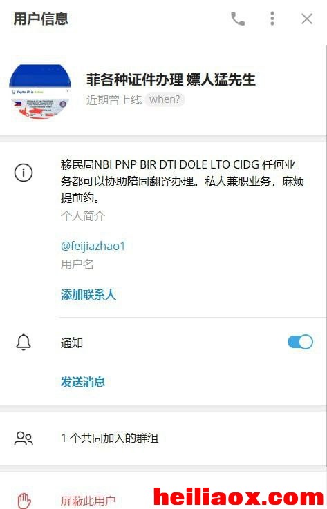 1.jpeg