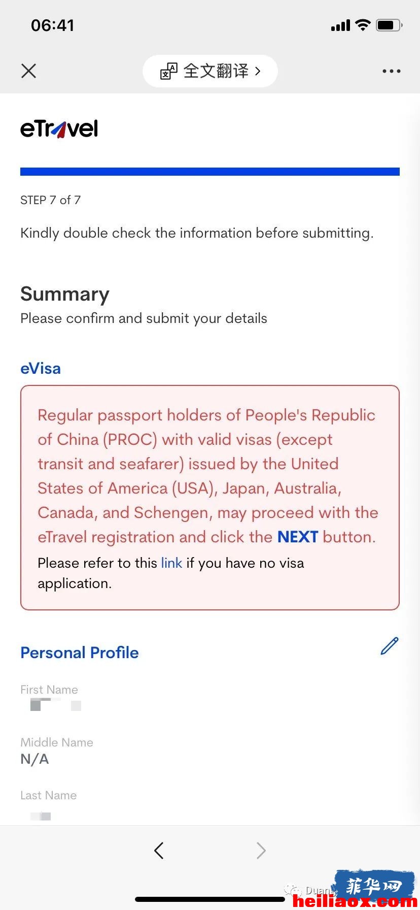 11.jpeg