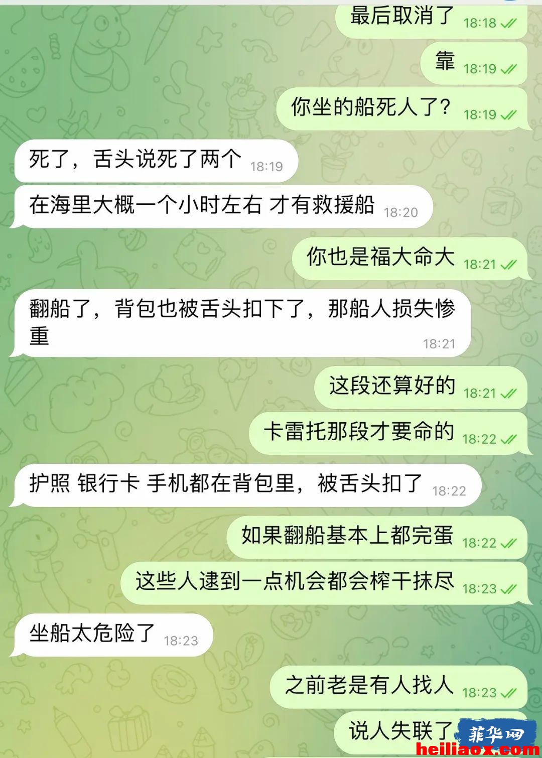 5.jpeg
