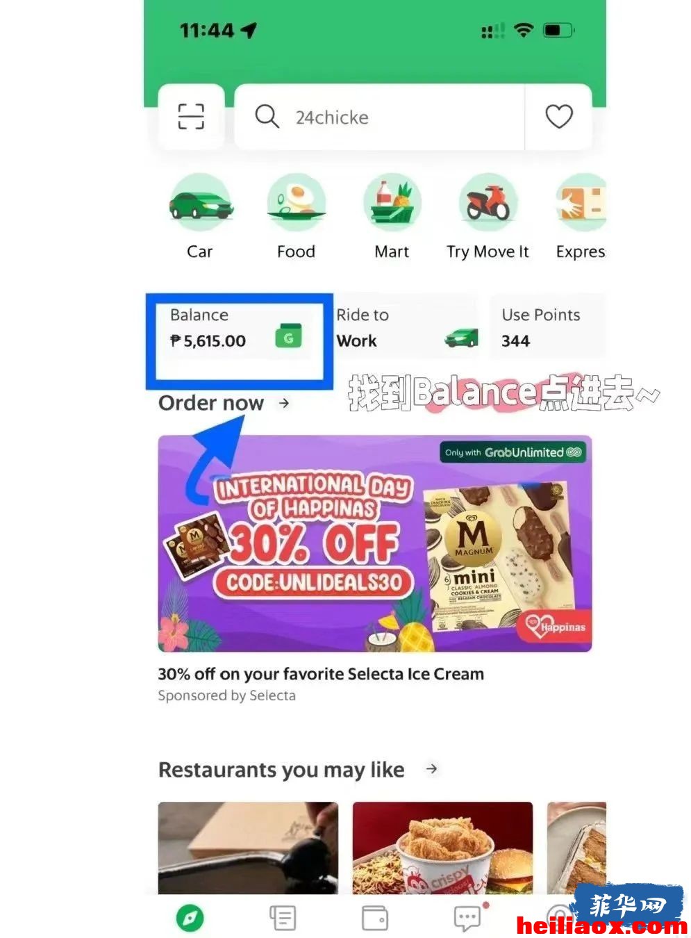 1.jpeg