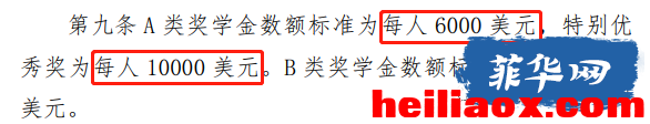 6.png
