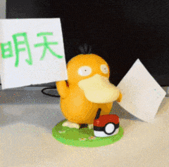 3.gif