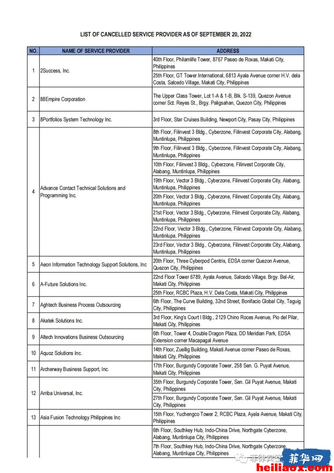 3.jpeg