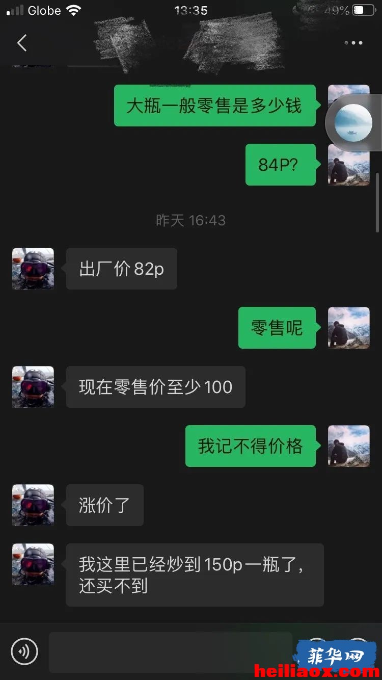 13.jpeg