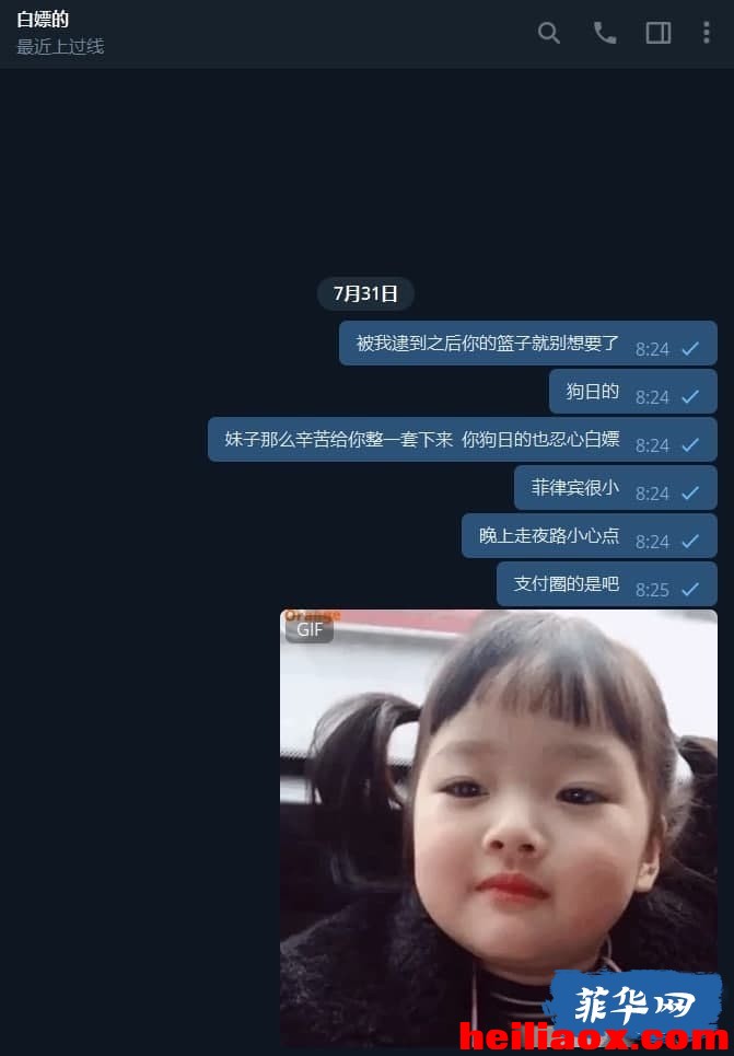 3.jpeg
