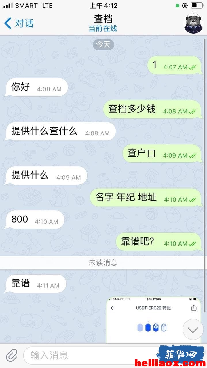 3.jpeg