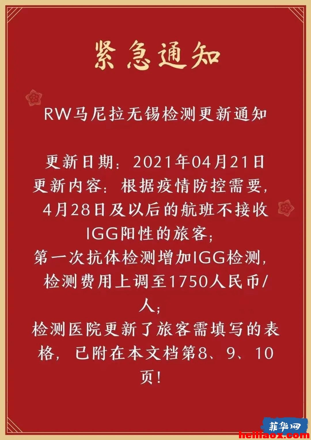2.jpeg