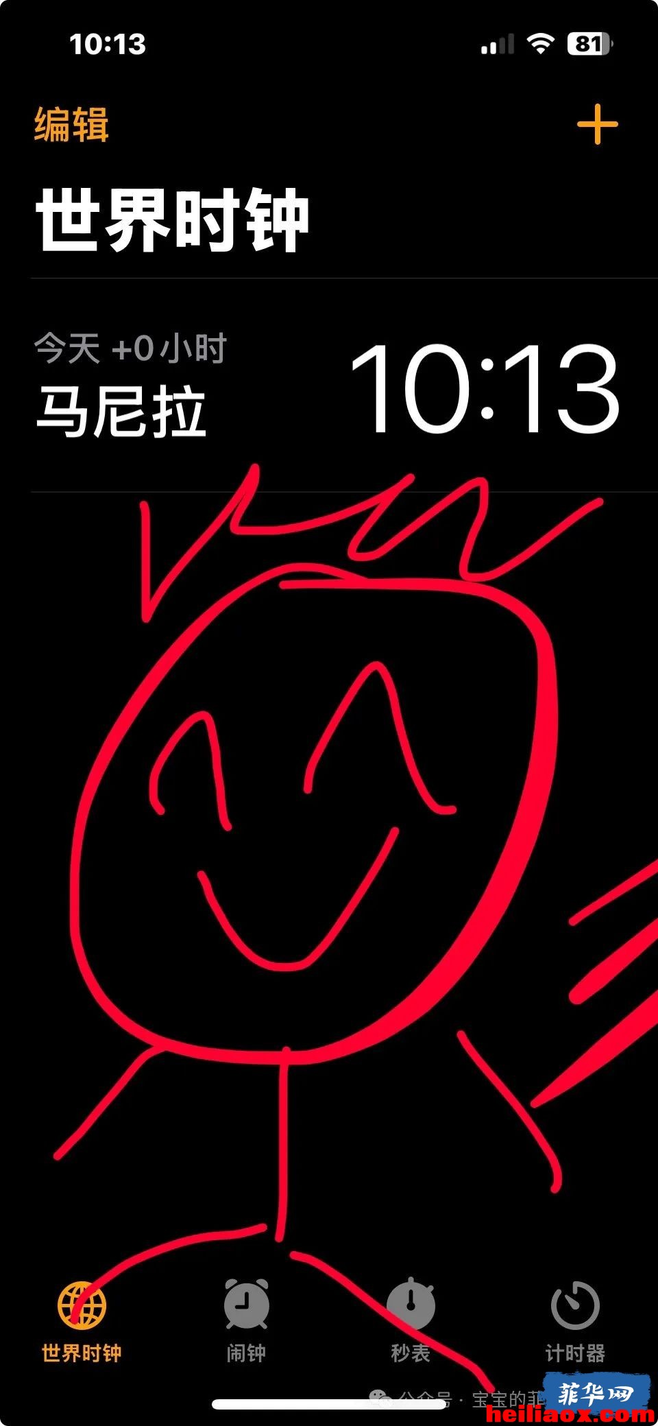 8.jpeg