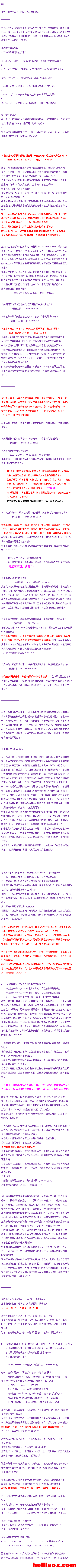 52.png