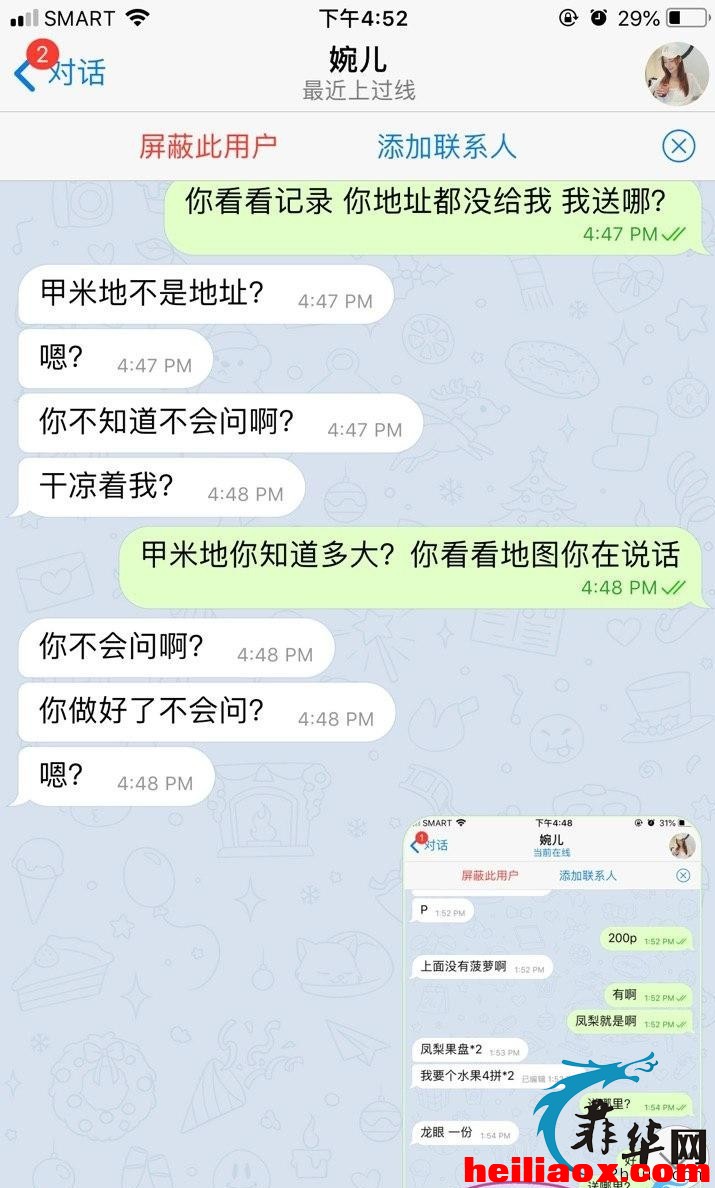 3.jpeg